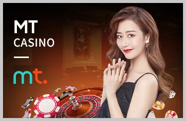 Ưu đãi độc quyền dành cho thành viên VIP của sc889 nhà cái